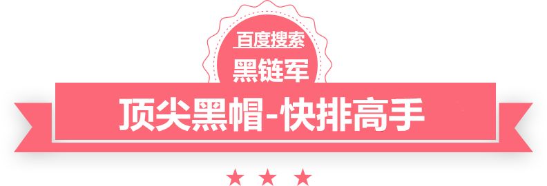 新澳天天开好彩资料大全产品管理系统